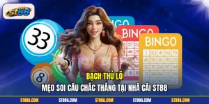 Bạch thủ lô
